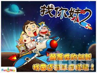 脑洞小老弟无实名认证