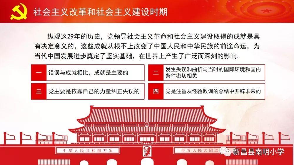 今天是大年初五为什么叫“破五”？