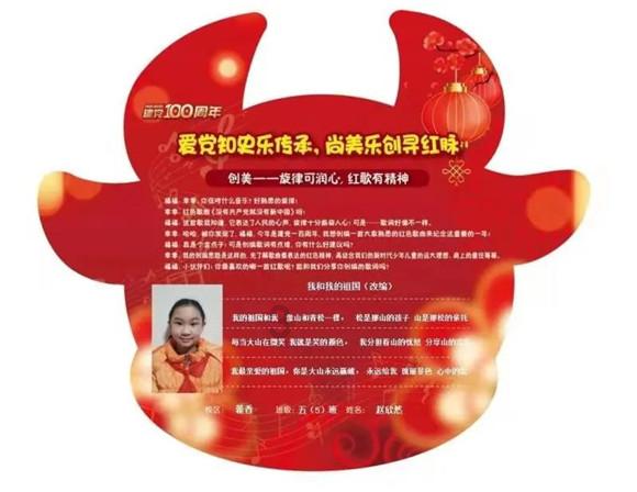 我市召开中央和省派博士服务团挂职工作总结会