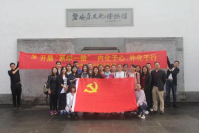 失忆的流浪者